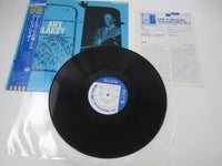 Load image into Gallery viewer, Art Blakey Quintet A Night At Birdland, Vol. 3 Promo BNJ-61002 OBI  LP Vinyl
