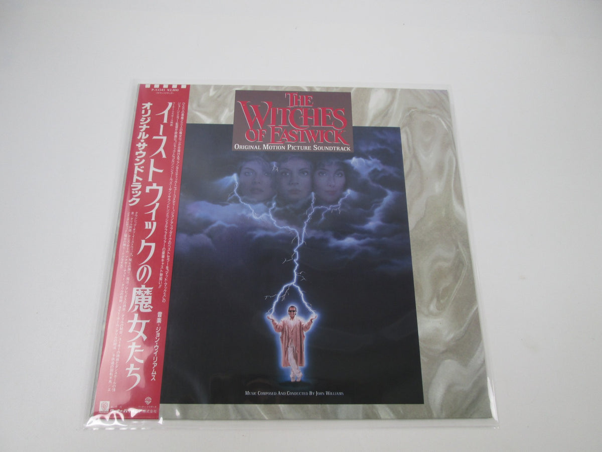 The Witches Of Eastwick OST P-13545 with OBI Japan LP Vinyl