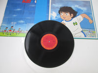 Load image into Gallery viewer, Captain Tsubasa OST 22AH 1694 with OBI Japan LP Vinyl
