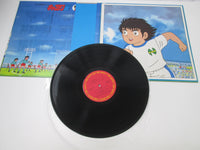 Load image into Gallery viewer, Captain Tsubasa OST 22AH 1694 with OBI Japan LP Vinyl
