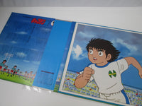Load image into Gallery viewer, Captain Tsubasa OST 22AH 1694 with OBI Japan LP Vinyl
