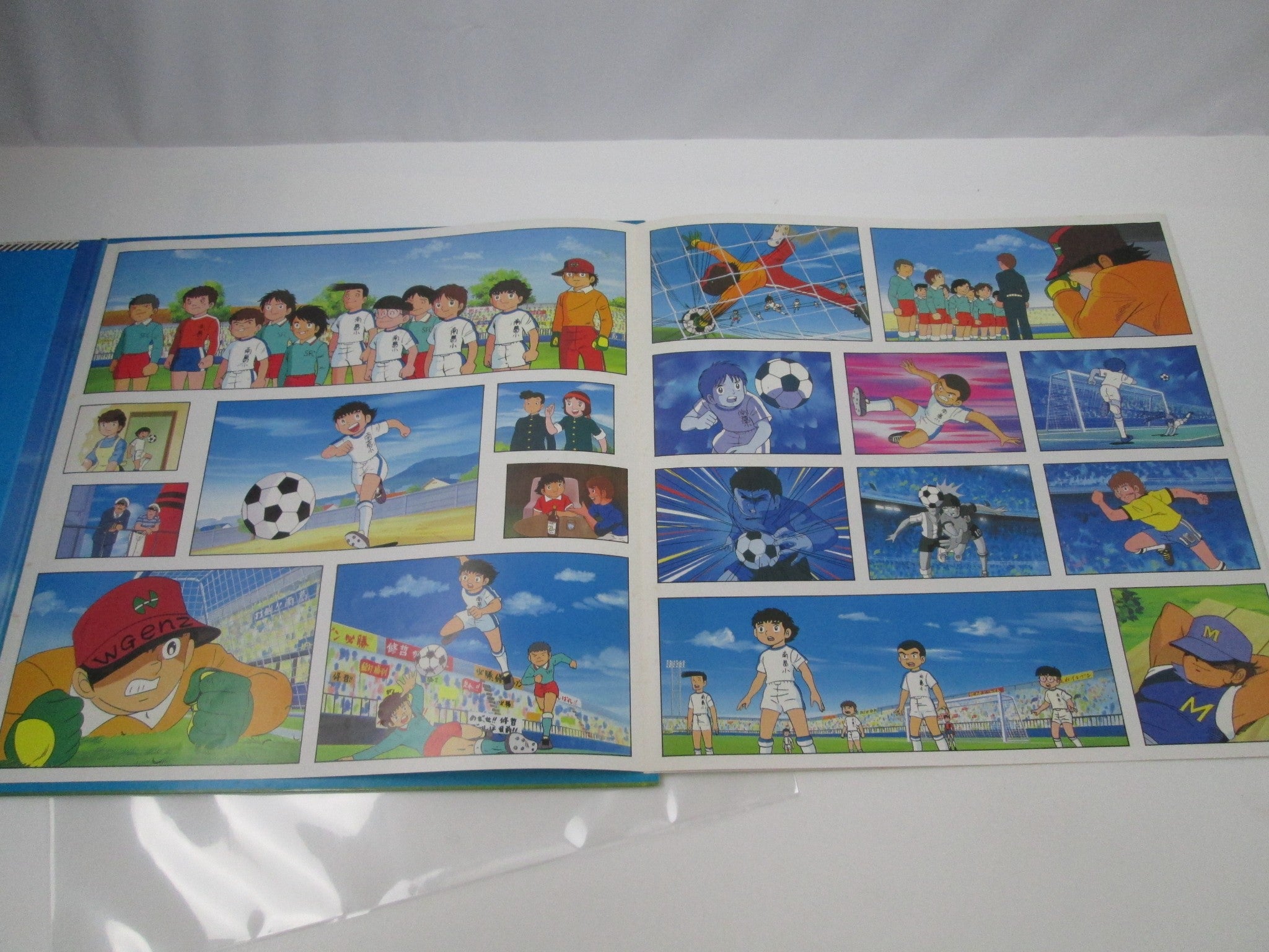 Captain Tsubasa OST 22AH 1694 with OBI Japan LP Vinyl | Japan