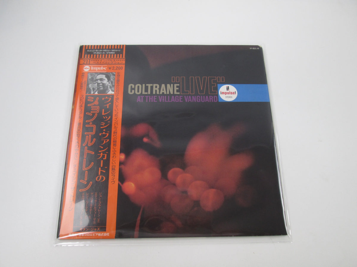 Coltrane Live" At The Village Vanguard YP-8521-AI with OBI Japan LP Vinyl