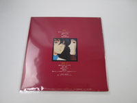 Load image into Gallery viewer, Macross Extra I JBX-25039 with OBI Japan LP Vinyl
