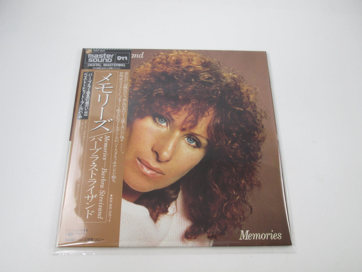 Barbra Streisand Memories Master Sound 30AP 2264 with OBI Japan LP Vinyl