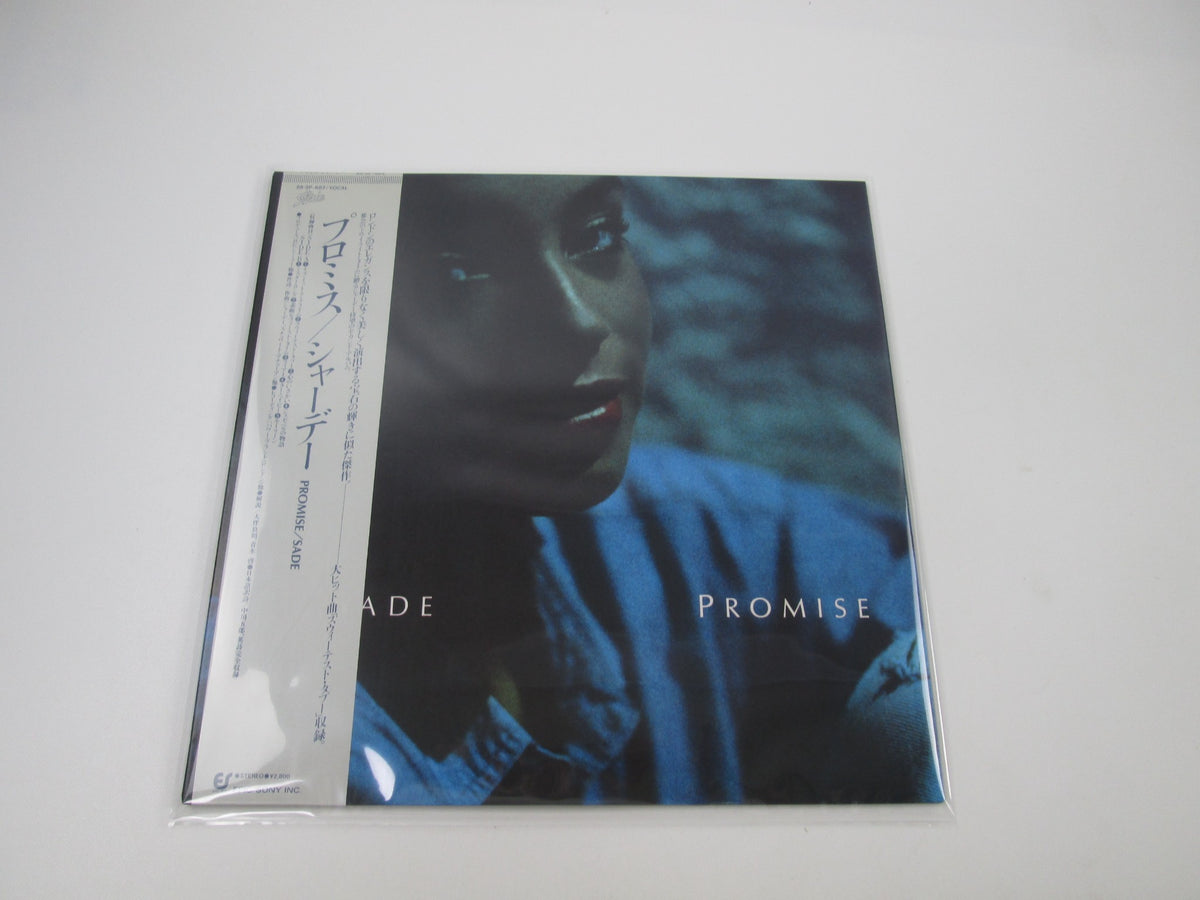 Sade Promise 28 3P-682 with OBI Japan LP Vinyl