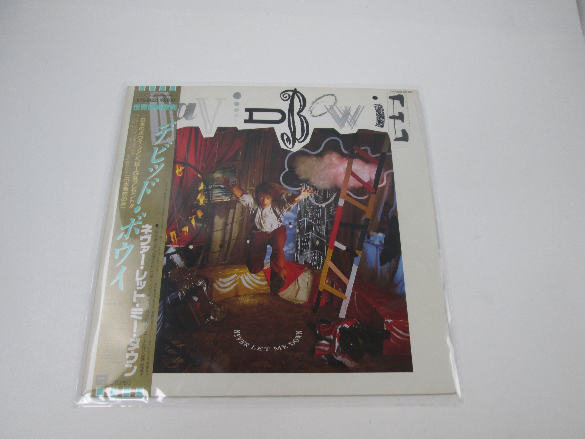 【ブックレット付き独盤ＬＰ】デビッド・ボウイ／アワーズ Products - Page 59 | Japan Records Vinyl Store OBI-ya