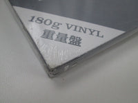 Load image into Gallery viewer, The Beatles Anthology 3 Sealed(VG+) Deagostini Japan LP Vinyl 9784813521853
