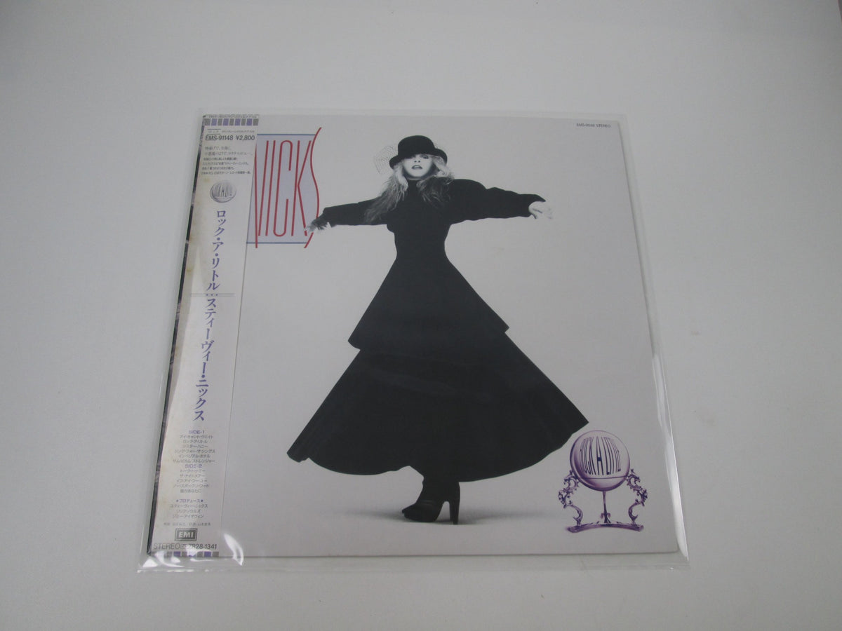 STEVIE NICKS ROCK A LITTLE EMS-91148 with OBI Japan LP Vinyl