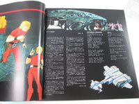 Load image into Gallery viewer, Osamu Shoji Cobra OST Victor JBX-25005 with OBI Japan LP Vinyl
