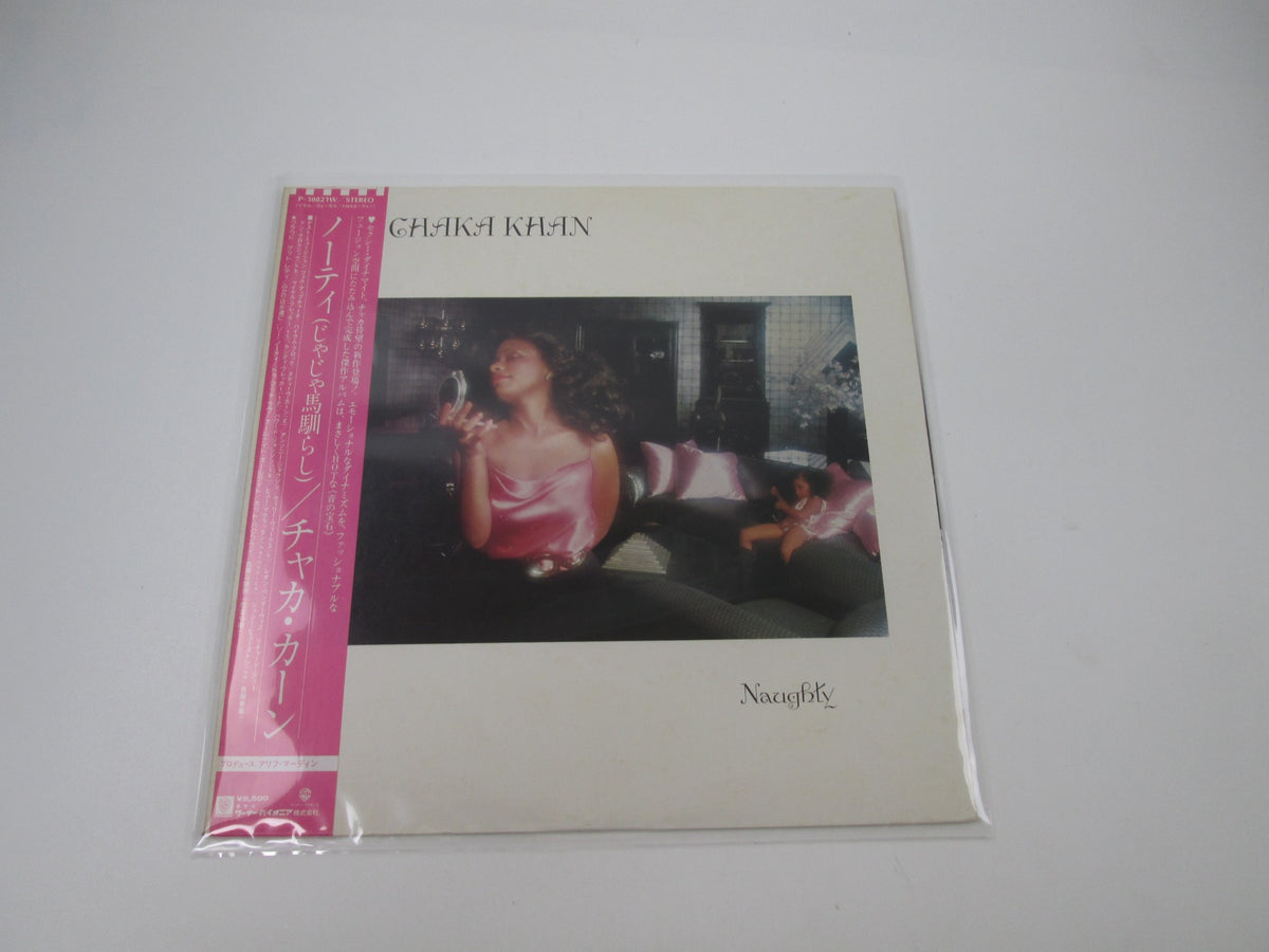 Chaka Khan ‎Naughty P-10821W with OBI Japan LP Vinyl