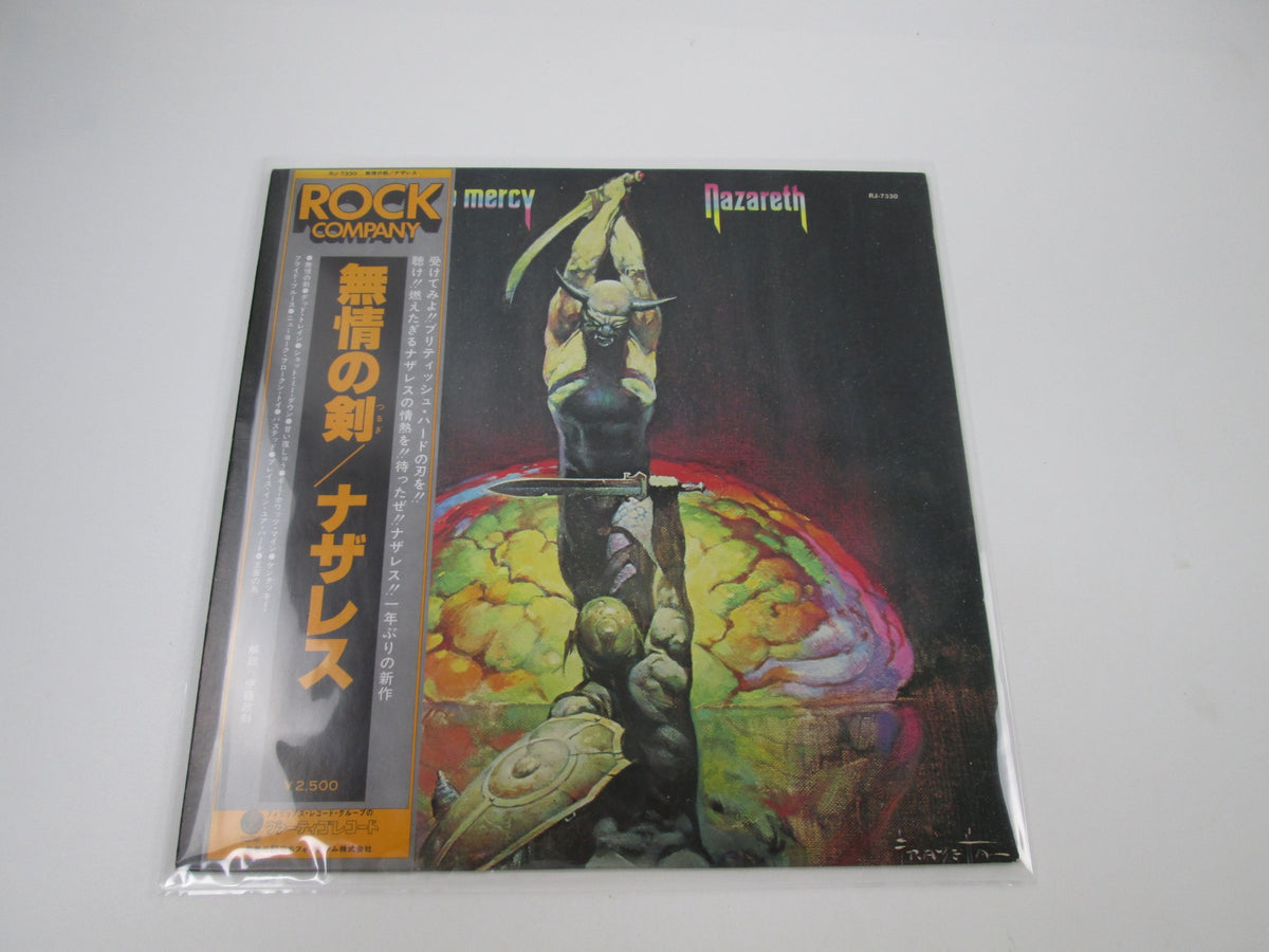 Nazareth Expect No Mercy Promo RJ-7330 with OBI Japan LP Vinyl