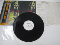 Load image into Gallery viewer, Nazareth Expect No Mercy Promo RJ-7330 with OBI Japan LP Vinyl
