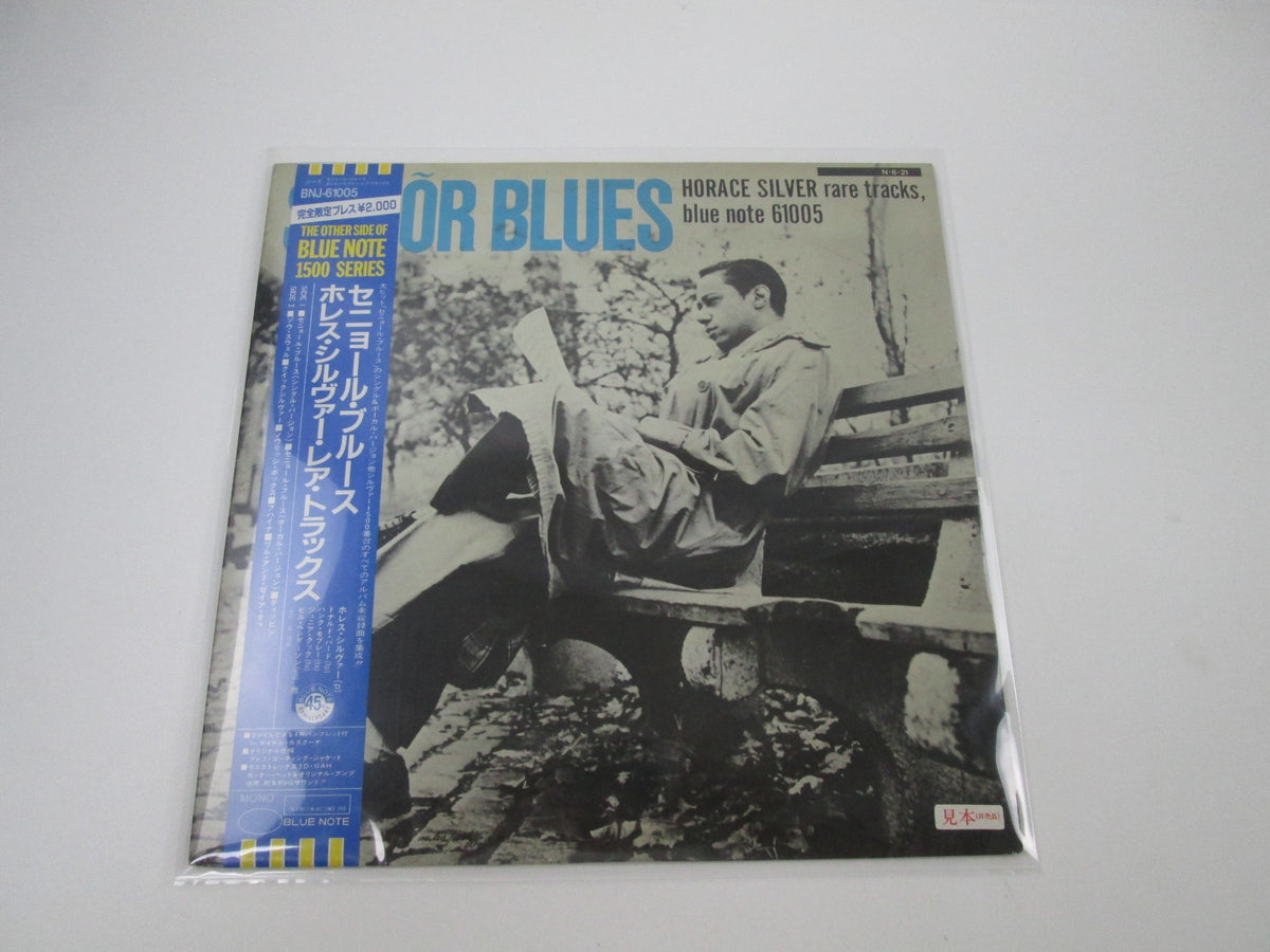 Horace Silver Senõr Blues Promo BNJ-61005 with OBI Japan LP Vinyl