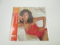 Load image into Gallery viewer, Bar-Kays Propositions 25PP-67 with OBI Japan LP Vinyl
