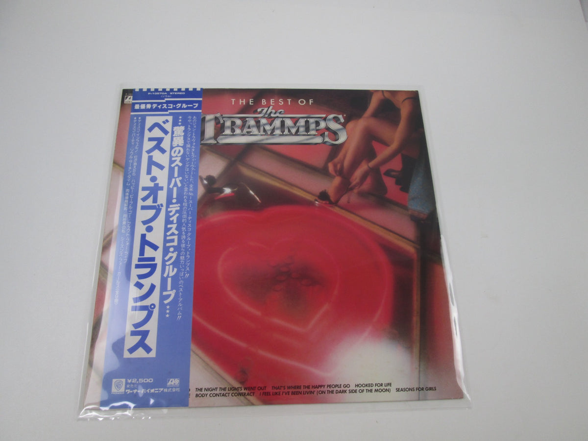 The Trammps The Best Of The Trammps P-10570A with OBI Japan LP Vinyl