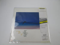 Load image into Gallery viewer, Masayoshi Takanaka Horizon Dream Vol. 2 25MS 0003 with OBI Japan LP Vinyl
