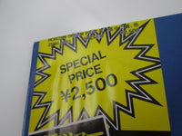 Load image into Gallery viewer, Masayoshi Takanaka Horizon Dream Vol. 2 25MS 0003 with OBI Japan LP Vinyl
