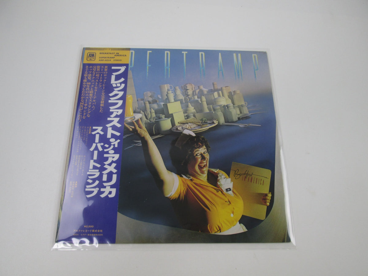 SUPERTRAMP BREAKFAST IN AMERICA A&M AMP-6034 with OBI Japan LP Vinyl A
