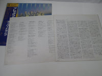 Load image into Gallery viewer, SUPERTRAMP BREAKFAST IN AMERICA A&amp;M AMP-6034 with OBI Japan LP Vinyl A
