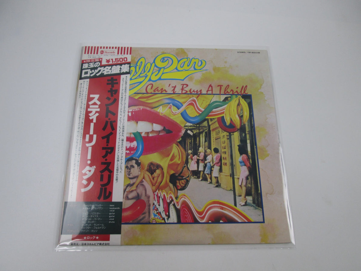 Steely Dan ‎Can't Buy A Thrill YW-8023-AB with OBI Japan LP Vinyl