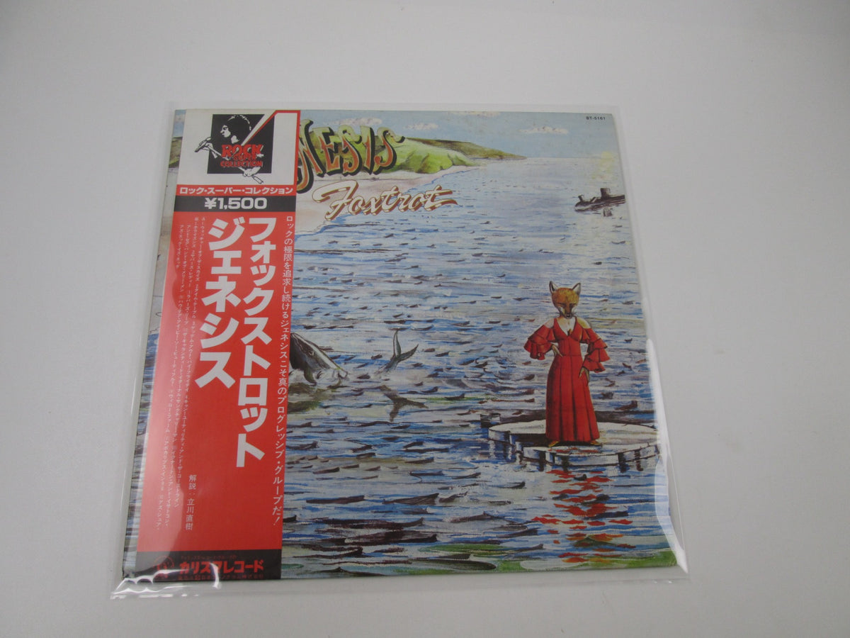 GENESIS FOXTROT CHARISMA BT-5161 with OBI Japan LP Vinyl
