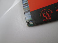 Load image into Gallery viewer, GENESIS FOXTROT CHARISMA BT-5161 with OBI Japan LP Vinyl
