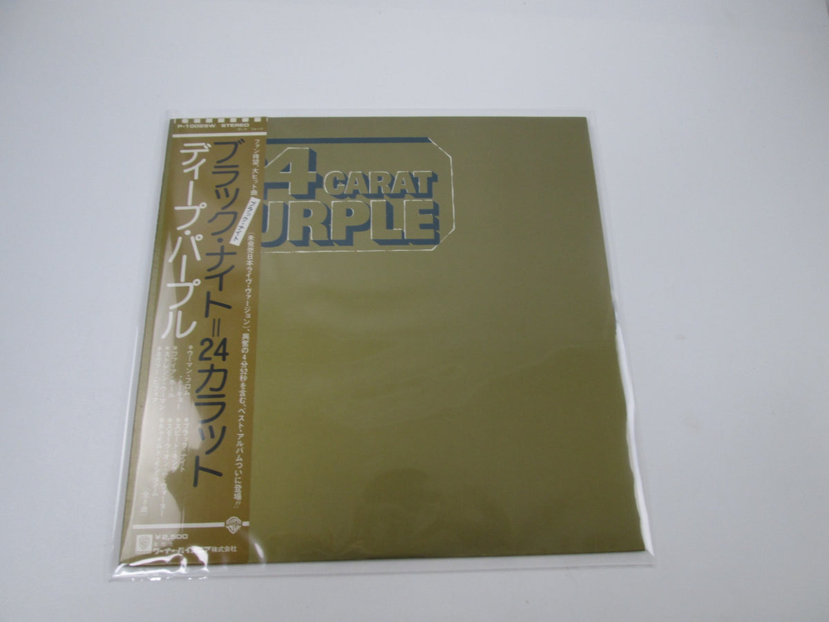 DEEP PURPLE 24 CARAT PURPLE WB P-10029 Wwith OBI Japan LP Vinyl