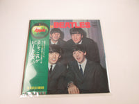 Load image into Gallery viewer, The Beatles With The Beatles AP-8678 with OBI Japan LP Vinyl
