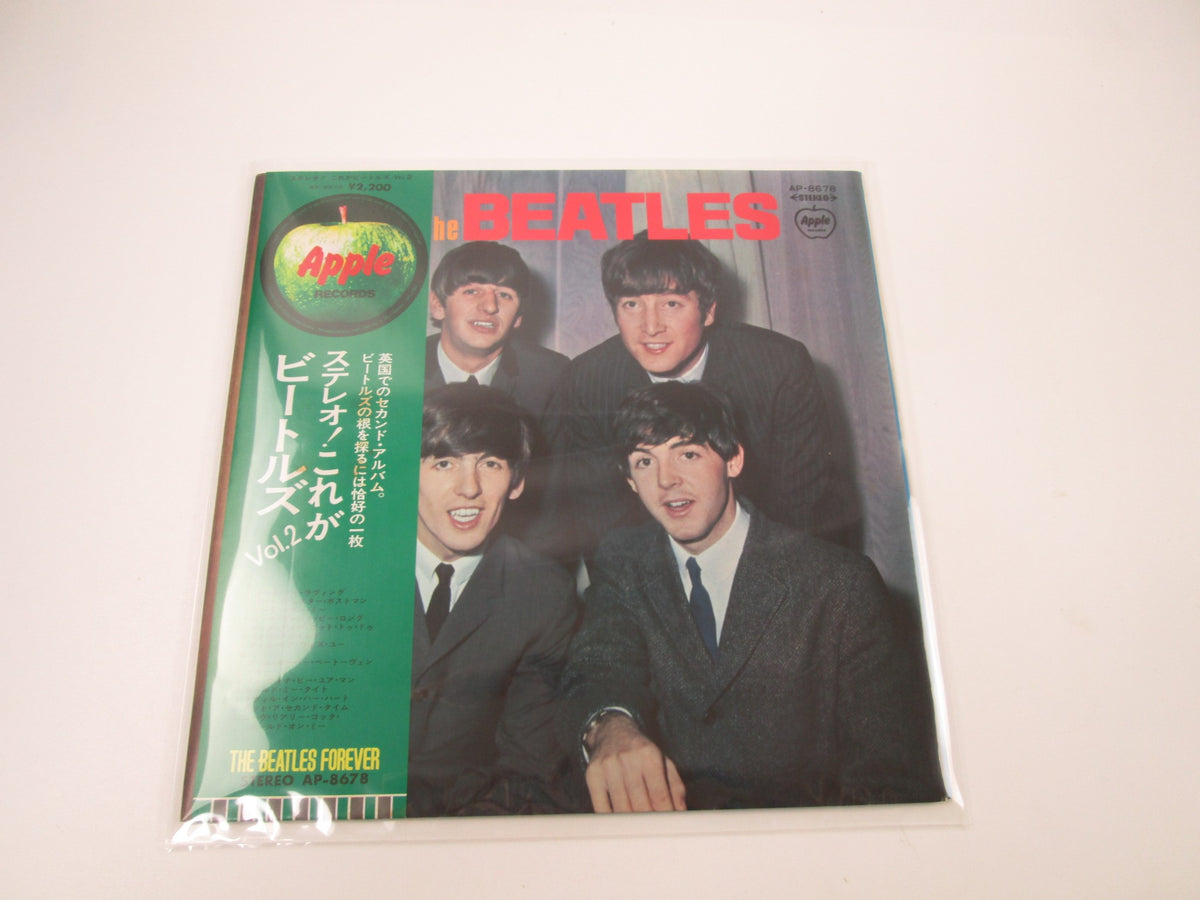 The Beatles With The Beatles AP-8678 with OBI Japan LP Vinyl