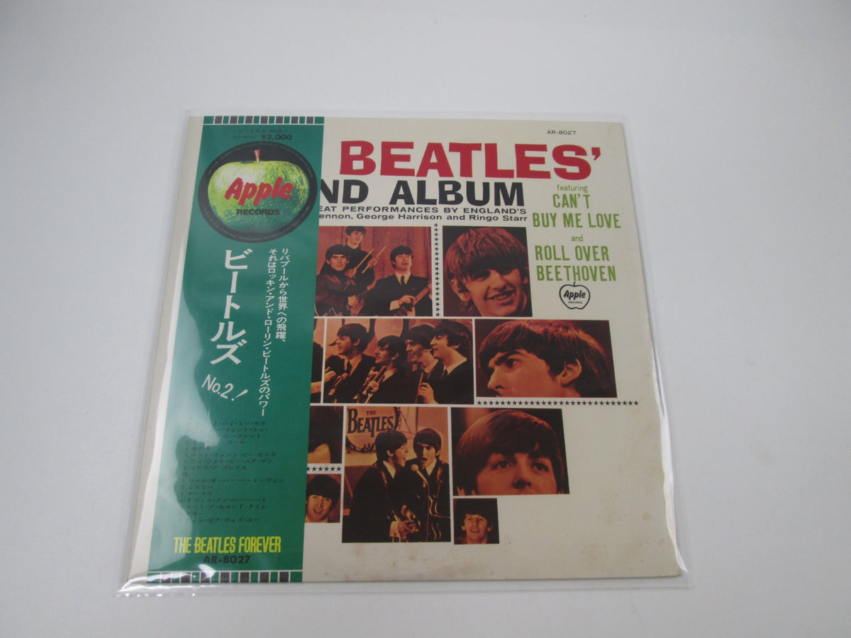 BEATLES SECOND ALBUM APPLE AR-8027 with OBI Japan LP Vinyl A