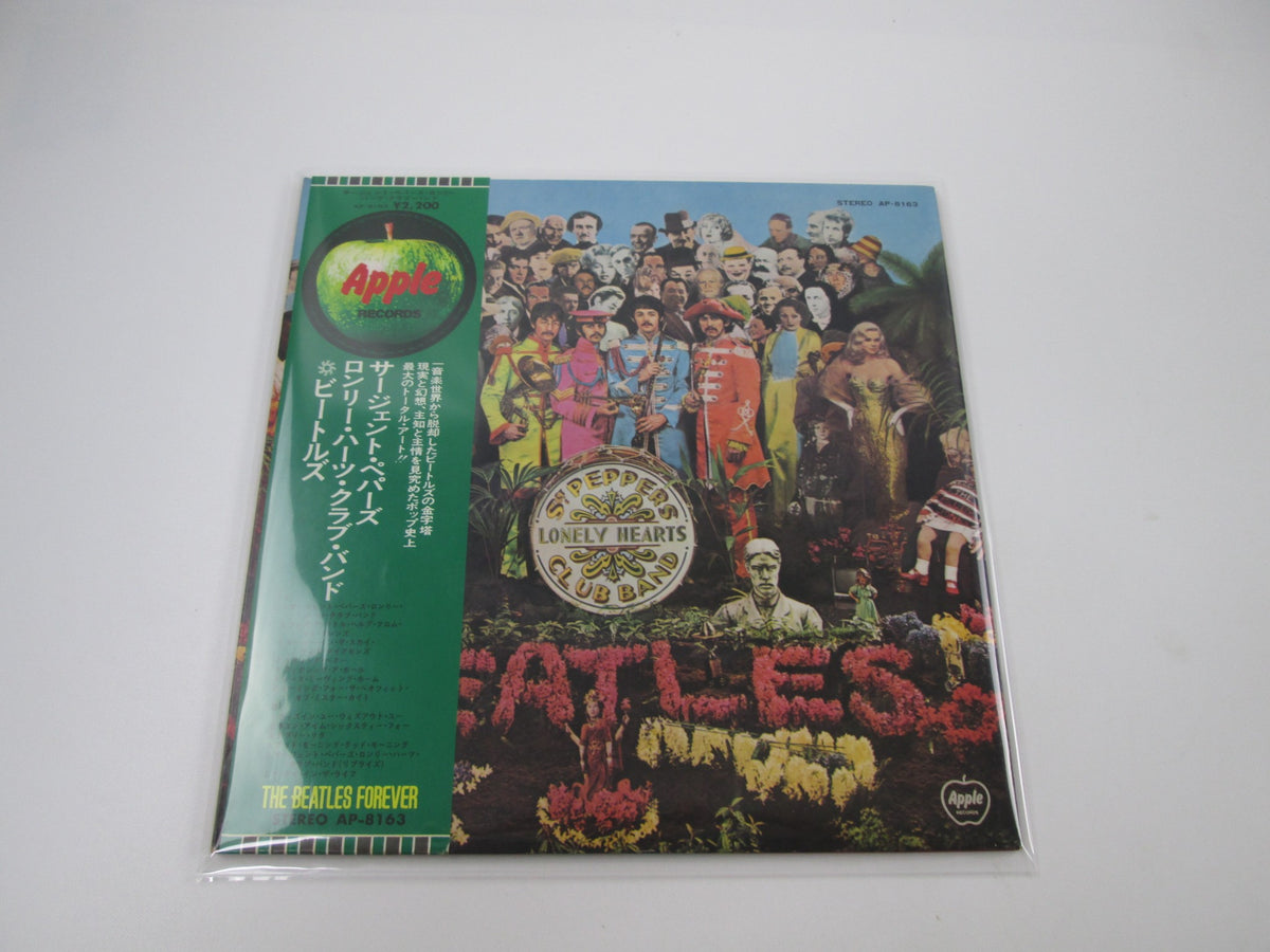 BEATLES SGT.PEPPER'S LONELY HEARTS CLUB BAND AP-8163 with OBI Japan LP Vinyl