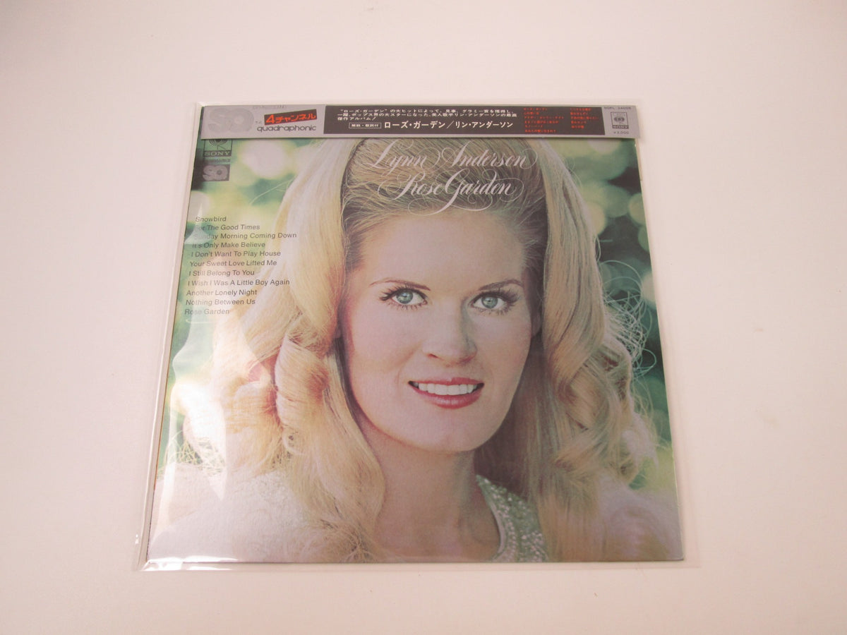 Lynn Anderson Rose Garden SOPL-34006 with OBI Japan LP Vinyl
