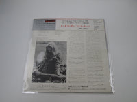 Load image into Gallery viewer, Lynn Anderson Rose Garden SOPL-34006 with OBI Japan LP Vinyl

