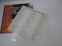 Load image into Gallery viewer, ELVIS PRESLEY FROM BOULEVARD MEMPHIS,TENNESSEE RVP-6081 with OBI Japan LP Vinyl

