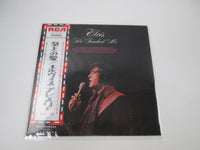 Load image into Gallery viewer, Elvis Presley He Touched Me RCA RCA-6026 with OBI Japan LP Vinyl A
