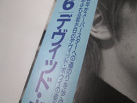 Load image into Gallery viewer, David Bowie 1966 Promo UDL-1009-Y with OBI Japan LP Vinyl
