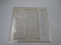 Load image into Gallery viewer, Elvis Presley He Touched Me RCA RCA-6026 with OBI Japan LP Vinyl A
