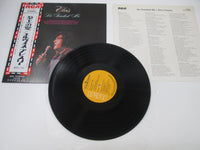 Load image into Gallery viewer, Elvis Presley He Touched Me RCA RCA-6026 with OBI Japan LP Vinyl A
