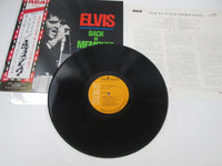 Load image into Gallery viewer, ELVIS PRESLEY BACK IN MEMPHIS RCA RCA-6117 with OBI Japan LP Vinyl
