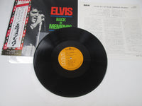Load image into Gallery viewer, ELVIS PRESLEY BACK IN MEMPHIS RCA RCA-6117 with OBI Japan LP Vinyl

