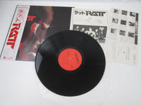 Load image into Gallery viewer, RATT SAME TIME COAST P-6203 with OBI Japan LP Vinyl
