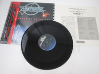 Load image into Gallery viewer, Fastway The World Waits For You 12 3P-708 with OBI Japan LP Vinyl
