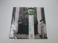 Load image into Gallery viewer, BEATLES HEY JUDE AP-8940 with Apple OBI Japan LP Vinyl
