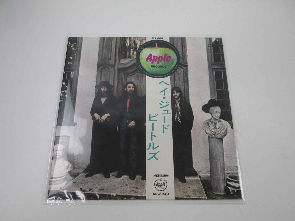 BEATLES HEY JUDE AP-8940 with Apple OBI Japan LP Vinyl