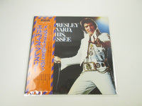 Load image into Gallery viewer, ELVIS PRESLEY FROM BOULEVARD MEMPHIS,TENNESSEE RVP-6081 with OBI Japan LP Vinyl
