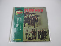 Load image into Gallery viewer, BEATLES NO.5 APPLE AR-8028 with OBI Japan LP Vinyl
