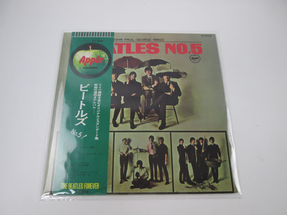 BEATLES NO.5 APPLE AR-8028 with OBI Japan LP Vinyl