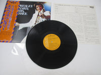 Load image into Gallery viewer, ELVIS PRESLEY FROM BOULEVARD MEMPHIS,TENNESSEE RVP-6081 with OBI Japan LP Vinyl
