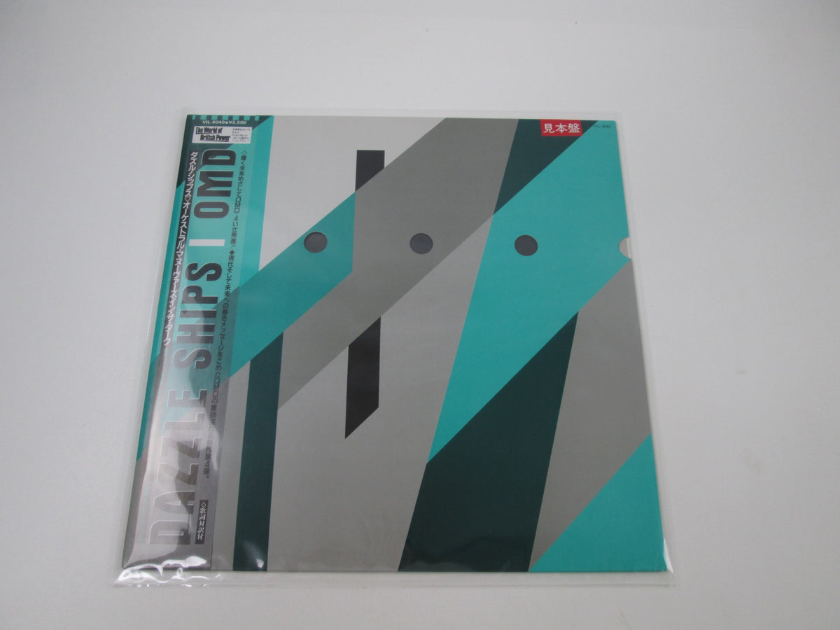 ORCHESTRAL MANOEUVRES IN DARK DAZZLE SHIPS VIL-6040 Promo OBI Japan LP Vinyl